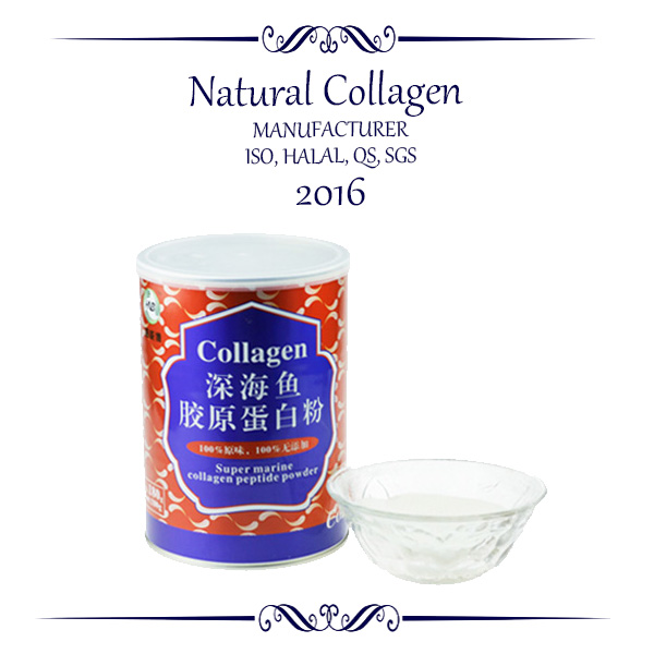 Food Supplement HNB Hydrolysate Fish Collagen With 180g In Can China Factory