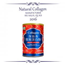 Canned Pure Fish Collagen Powder