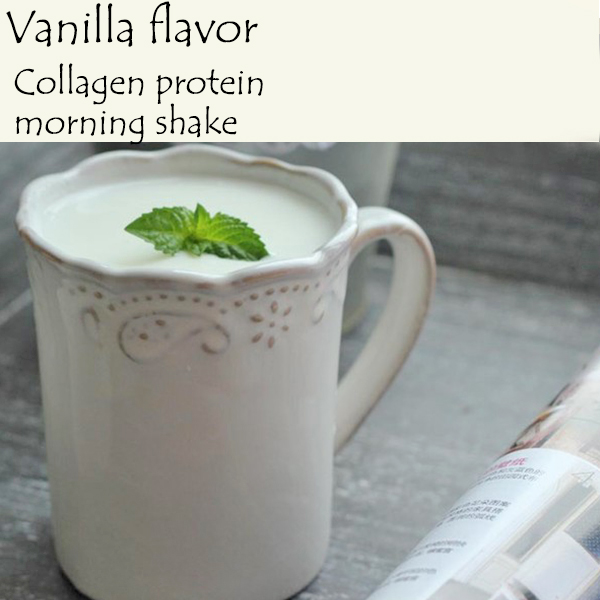 Fish Collagen Protein Morning Shake (Vanilla Flavor)